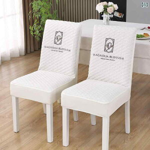 ֎q Jo[ `FA Jo[ ֎q Jo[ 2025V Xg[g obN t _CjO`FA NbV w  ̌^ ~ ی V[g