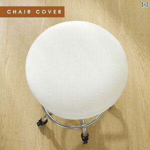 ֎q Jo[ `FA Jo[I[ V[Y jo[T e T AN Eh Xc[ `FAJo[ ƒp ho ʋC tg ] ֎q V[g Jo[ ی