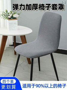 ֎q Jo[ `FA Jo[ ֎q Jo[ _CjO e[u`FA p  Xc[ jo[T I[ V[Y ƒp y N L   h~