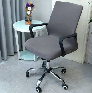 ֎q Jo[ `FA Jo[ ] ֎q Jo[  ̌^ ItBX Rs[^ `FAJo[ A[Xg V[g tg }bT[W Lk {X