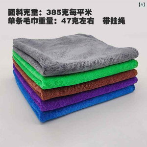 }CNt@Co[  ^I Qiangtuxing 35 x cm }CNt@Co[ J[ N[jO ^I @\   oȂ ͂ z 