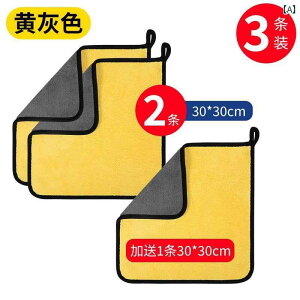 }CNt@Co[  ^I ԗp N[jO NX  ^I   z Q   oȂ 傫߂ G J[ pi RNV