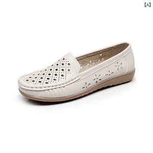 i[XT_ V[Y Vv \tg \[ tbg\[ ʋC  fB[XV[Y Dwp }U[ T_ i[XV[Y zCg T}[ tbg q[ z[ V