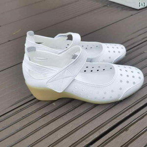 i[XT_ V[Y ėp v i[XV[Y p zCg EFbW q[ ʋC   C  T_  ɂ  V[Y