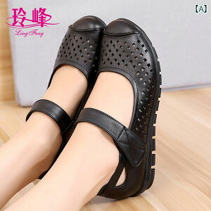 i[XT_ V[Y v EhgD tbg  }U[Y 傫TCY T_ fB[X 20254143  \tgU[ z[ i[XV[Y