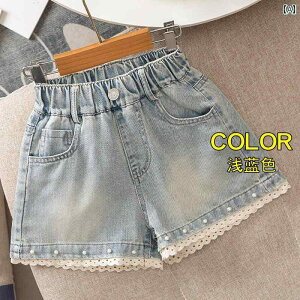 ̎q fjV[gpc Ă AE^[pc ĕ 2025N  qp [X V[g pc