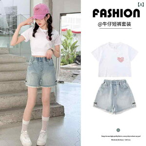 ̎q fjV[gpc ̎q V[g pc AE^[EFA   2025 ĕ  [X fj q