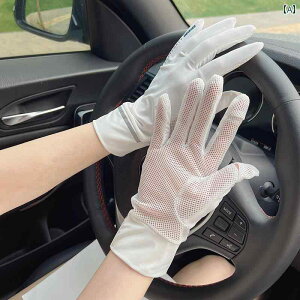 ���f�B�[�X ��� ���@�\ ���Ă��h�~ �Ă� �^�]�� �d�C ������ ��n ���Ă��h�~ �V���[�g �O���[�u �����Y ���f�B�[�X ���X �V���N ���O���΍� �I ��{ �w �^�b�` �X�N���[��