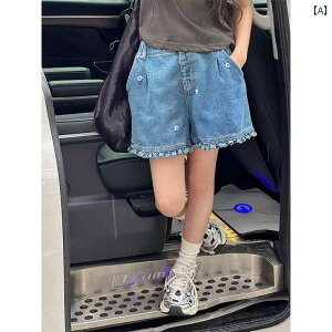 ̎q fjV[gpc hJ K[Y T}[ fjV[gpc 2024N qp pc ̎q rbO LbY   JWA zbg