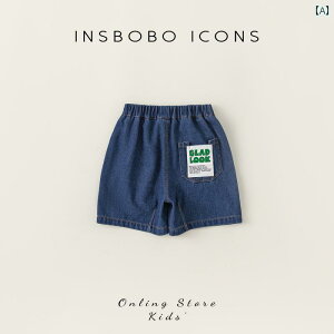 ̎q fjV[gpc bobo qp V[c K ʋC  ̎qp pc  x j̎qp JWA 