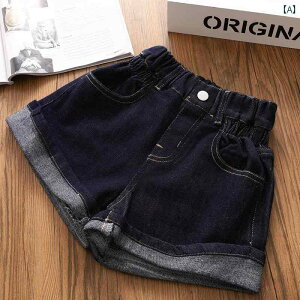 ̎q fjV[gpc ̎q  [GbW Ch bO V[c Ă̐V X^C ~fBA 傫TCY qp fj zbg pc xr[p \