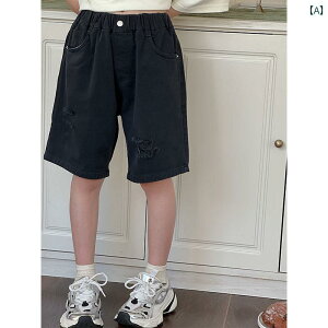 ̎q fjV[gpc bv h Ntg K[Y fjV[c 2025 qp pc JWA rbO LbY V[c