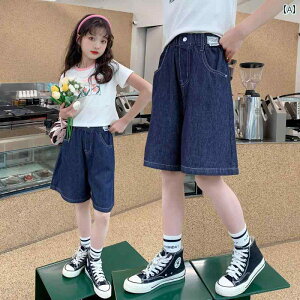 ̎q fjV[gpc ̎q ėp fjV[gpc V[g pc aC JWA 傫TCY qp Ch bO