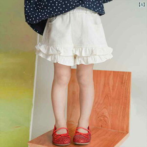 ̎q fjV[gpc Ji Bing 3750 ̎q  [X V[g pc Ă nCEGXg W[Y \ 