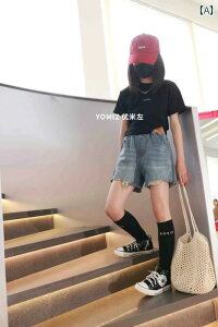 ̎q fjV[gpc { ؍ q ̎q pc 2024 X^CbV qp V[g  j̎qp W[Y