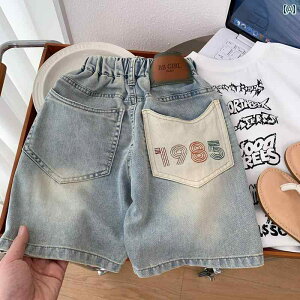 ̎q fjV[gpc j̎q ̎q ėp fjV[gpc  q X^CbV _炩 Lk  V[g pc  qp hJ