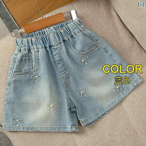 ̎q fjV[gpc   2025 ĕ hJ { AE^[EFA qp pc