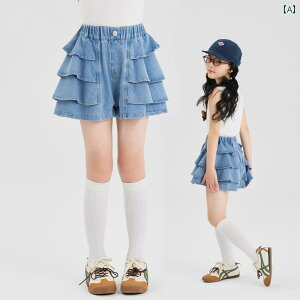 ̎q fjV[gpc ̎q ėp fjV[gpc 2025N qp X|[c V[g pc w Z ĕ