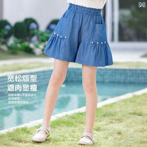 ̎q fjV[gpc ̎q pc tFCN fjV[gpc 2025 Ă ؍ X^CbV ^ ^ q  ̎q V[g pc 