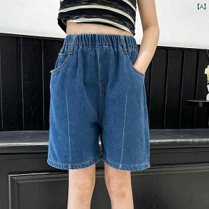 ̎q fjV[gpc  2025 X^C ~fBA [W qp ؍  V[g pc