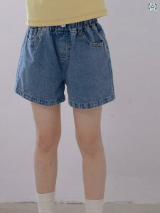 ̎q fjV[gpc AE^[EFA 2025 Ă  傫 q X^CbV JWA V[g pc