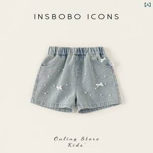 ̎q fjV[gpc bobo ̎q pc    xr[ W[Y  V[g q X^C 