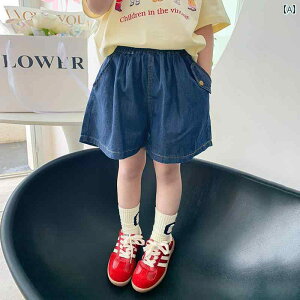 ̎q fjV[gpc ̎q pc  2025 qp V[g X^CbV ĕ xr[ Ă  fjV[gpc