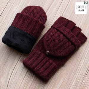 Y l  O[u Runying H~ n[ttBK[ I[v tBK[ tbv N ؍ g  t@bV E[  Y