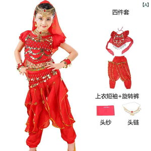 q x[_X K  Ch x ptH[}X ߑ qp x[_X   ct ̎q Ch