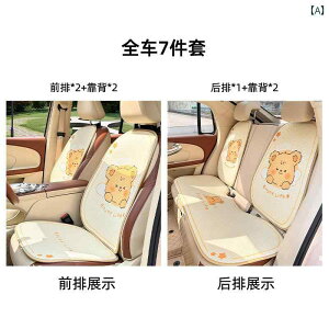  V[g NbV ׂĂ G߂ jo[T 킢 NbV Ă nCGh ʋC  p Jo[ n[t