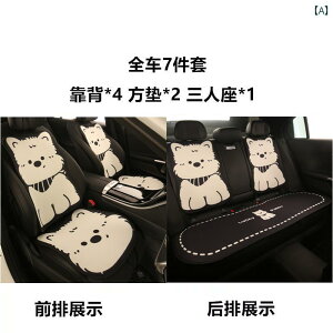  V[g NbV jo[T I[ V[Y 킢  ʋC Jo[ ~ 㕔  