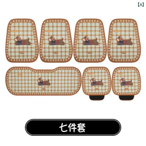  V[g NbV 킢  ̎q Jo[ ׂĂ G߂ jo[T n[t ̂ Pl fB[X