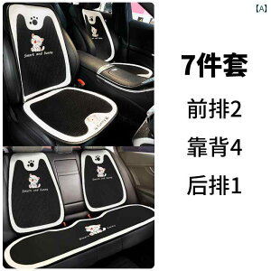  V[g NbV J[ V[g NbV Pl Jo[ 킢  㕔  p jo[T