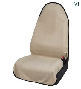  V[g NbV jo[T J[ V[g Jo[ h ~ X|[c V[gpbh z NbV j ނ AEghA