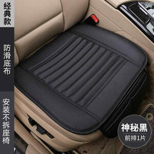 J[ V[g | Y ʋC J[ V[g NbV VO s[X ~p U[ wȂ I[ V[Y jo[T 㕔  `FA