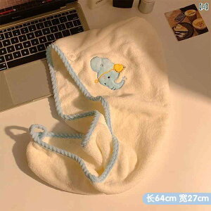 wA hC Lbv 킢 킢 ۂ hC wA Lbv fB[X z  ^I Vv[ R[ t[X V[ 2025