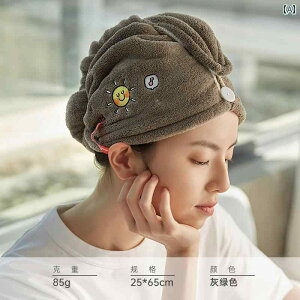 wA hC Lbv 킢 Sanli hC wA Lbv p z  wbh oh 킢  CsO ^I V[   Ȃ _炩