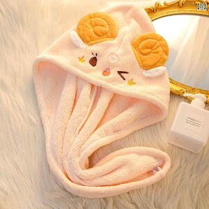 �w�A �h���C �L���b�v ���킢�� �h���C �w�A �L���b�v ���f�B�[�X �z�� ���� �^�I�� �X�N���u �w�b�h ���� �� �d�w 2024�N �V�����[ ���b�v �X�J�[�t