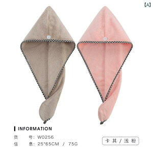 wA hC Lbv 킢 Jieliya hC wA Lbv p 킢 z  Vv[ wbh ^I V[ 2025V i