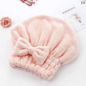 �w�A �h���C �L���b�v ���킢�� �h���C �w�A �V���[�� �z�� ���� �V�����[ �L���b�v �����p ��^ �w�� ���� �R�[���� �x���x�b�g �{�E