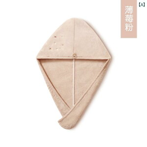 �w�A �h���C �L���b�v ���킢�� LANlan �h���C �w�A �L���b�v �����p 2025�V �X�[�p�[ �z�� ���� ���� �V�����[ �w�b�h �o���h �^�I�� ���� �@��