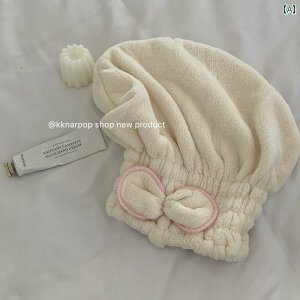 wA hC Lbv 킢 kknar Lk  wA hC Lbv z  Vv  Ȃ { wbh XJ[t  @ X^C