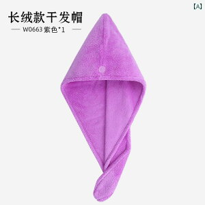 �w�A �h���C �L���b�v ���킢�� Jie Liya �h���C �w�A �X�q ���f�B�[�X �z�� ���� �^�I�� �o�b�O �w�b�h �o���h �V�����[ �L���b�v �����O