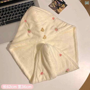 wA hC Lbv 킢 킢 hJ C`S   hC wA LbvB pB z  Dꂽ ^IB Vv[ V[ wpB