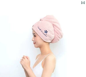 �w�A �h���C �L���b�v ���킢�� �p ���h �V �E�C �h���C �w�A �L���b�v �� �w ���� �z�� ���� ��l �����p ���C�v