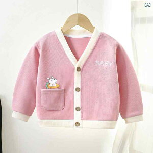 j̎qp J[fBK Z[^[ j̎q ̎q qp Z[^[ jbgJ[fBK t xr[ R[g  gbvX H t@bV