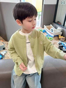 j̎qp J[fBK Z[^[  ҂܂ꂽ ׂ  _炩 S  j̎q hJ Z[^[ 2024 tHq p tH J[fBK