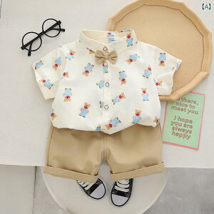 t@bV xr[ {[C j̎q  Vc X[c Ă  q xr[ hX 1΂ ĕ