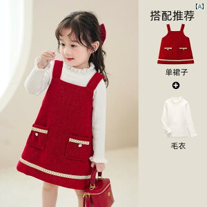 ���̎q �I�[�o�[ �I�[�� �X�J�[�g ���̎q �^���N�g�b�v �h���X �H�~ �`���C�i�� �� �E�F�A 2 �_ �Z�b�g �q���� �t�� �T�X�y���_�[