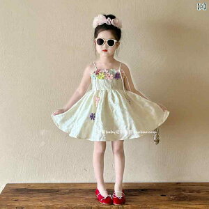 ̎q I[o[ I[ XJ[g ̎qp 3 D t[ TXy_[ hX 2025 XC[g vZX qp a